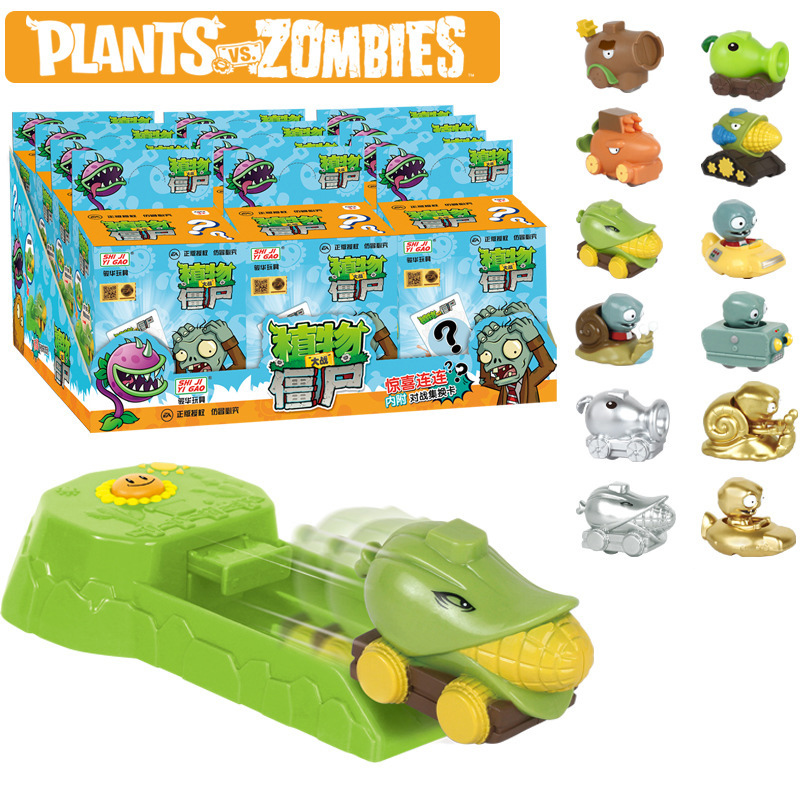 Plants vs. Zombies Toy Peashoo - đánh giá và giá Plant Parental